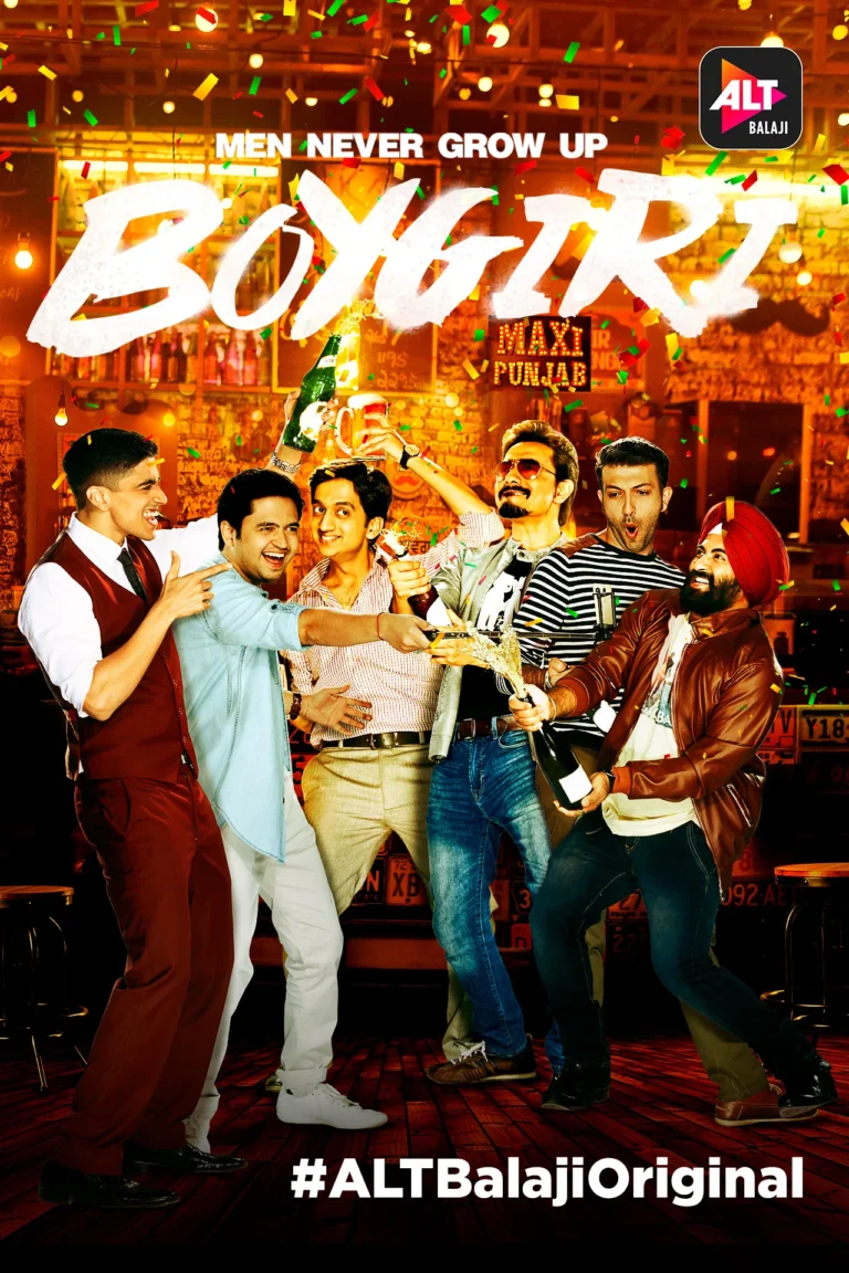 2017 Boygiri